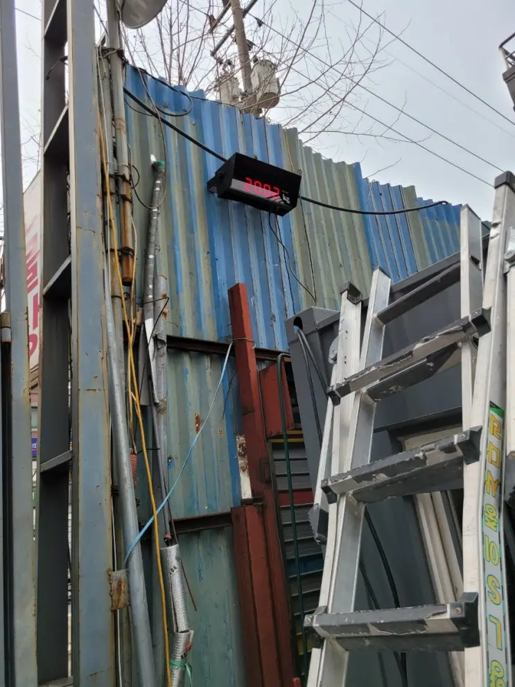 The Day Demolition Paid Us Back ₩129,490 — photo 11