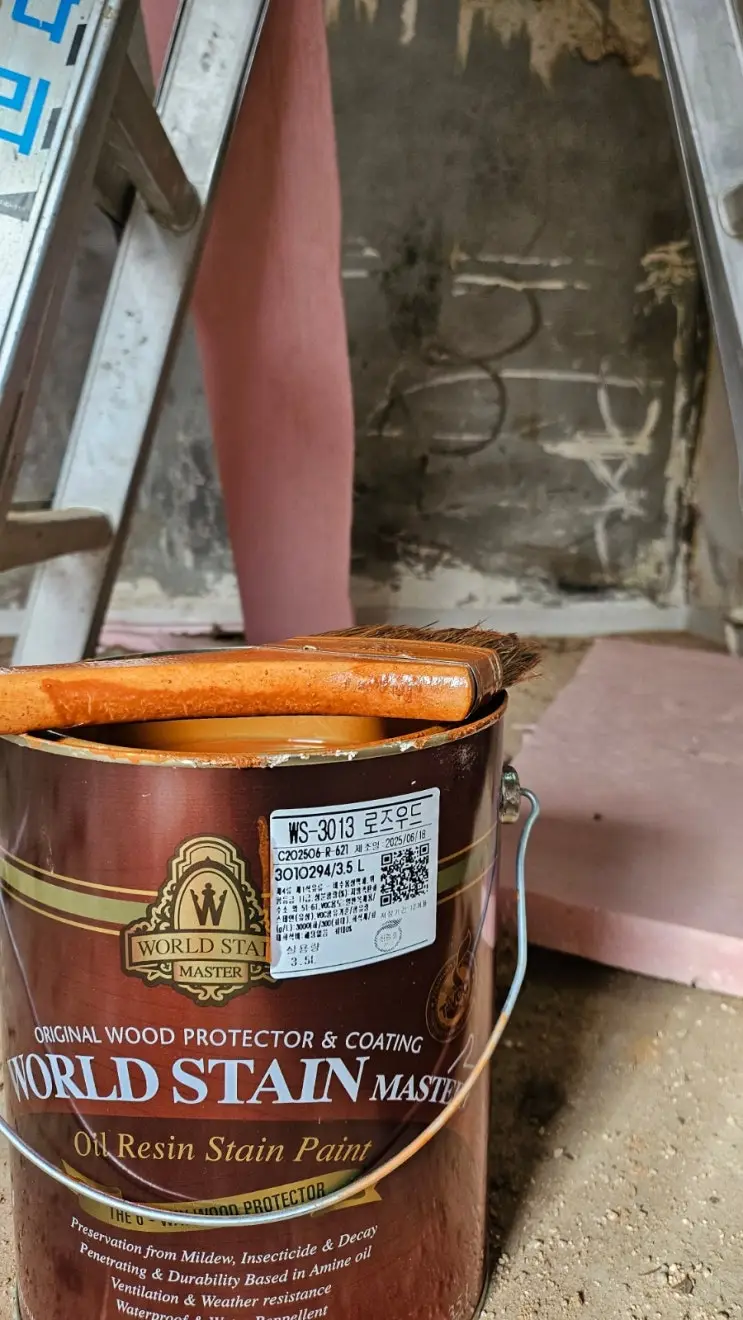 Insulating a Roof That Was Never Meant to Be Insulated — photo 10
