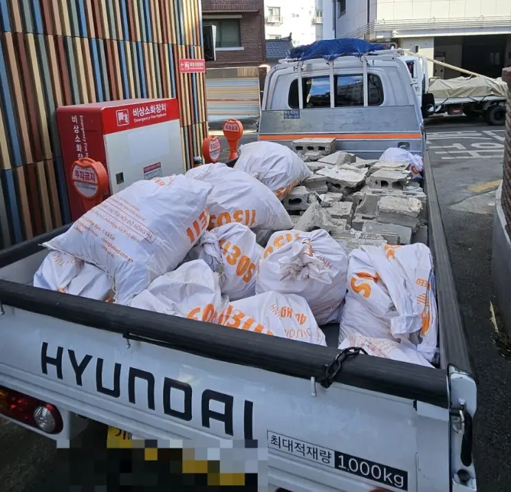 From Construction Site to Space — photo 7