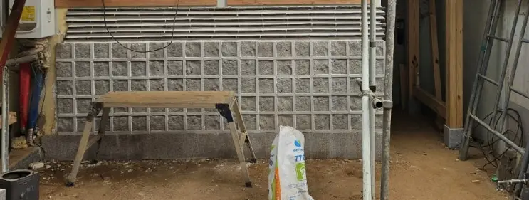 We Glued the First Boards On Upside Down — photo 11