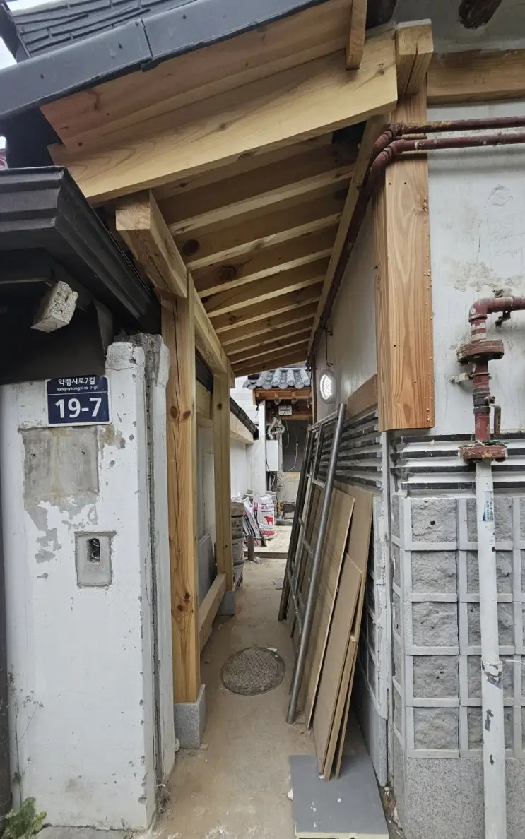 The Day the Lattice Windows Went In — photo 3