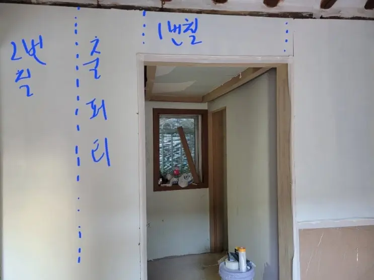 The First Brushful of White: Paint Testing Begins — photo 12
